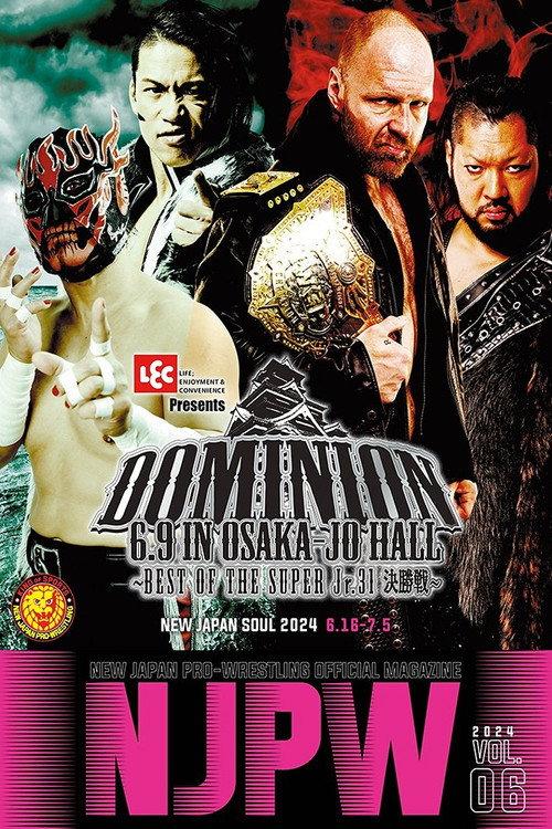 NJPW Dominion 6.9 In Osaka-Jo Hall ~ Best of the Super Junior 31 Final ~ 2024