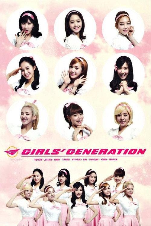 Girls' Generation World Tour -Girls & Peace- in Seoul